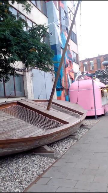 не детский батут смотреть онлайн