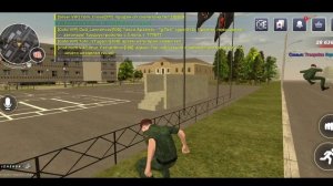 2 серия пути армейца на блек раше