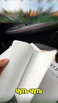 Проект одноэтажного дома с 4-мя спальнями и летней тер?
