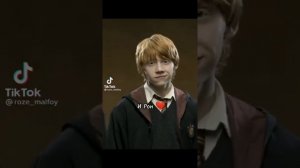 гарри Поттер захватил тик ток