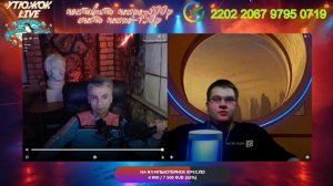 РАЗГОВОРЫ С ВАНЯТКОЙ Ч.2 I ЧАТ РУЛЕТКА