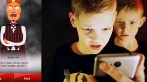 Вызов духов-адский акинатор адкинатор страшилка # 66 реакция