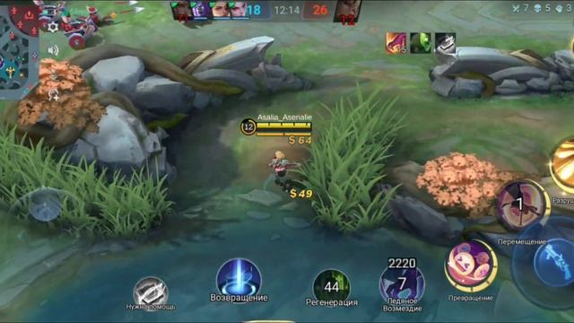 5АДК выиграли Топов мира с Когтями Хааса.Mobile Legends Bang Bang 4g/5g Ultra Gigabyte HDMI