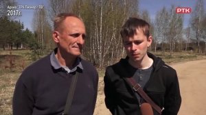 Плюс Вы 09 05 25, "Листая архивы"