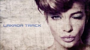 НЕ.KURILI - Сама по себе