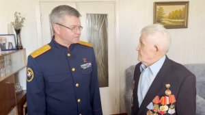 📆Руководитель регионального управления СК России поздравил ветерана Великой Отечественной войны