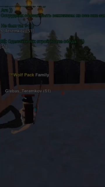 qq сегодня у нас опять не капты ну сносы семьи это все б? смотреть онлайн