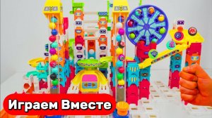 Строим мега-трассу 🎢 Гонки шариков VTech и ЛЕГО 🟢🟠🔴 АСМР Видео для детей