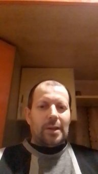 "Мальчик и щука в колодце".