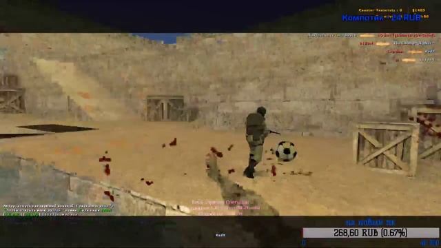 ПОРА ПОИГРАТЬ | Стрим CS 1.6 смотреть онлайн