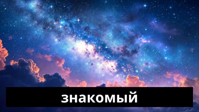 Вавилонские астрономы и первые зодиакальные карты как рождалась астрология AstroRush