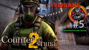 Counter strike 2 Соревновательный на победу.  🔥💪👍
