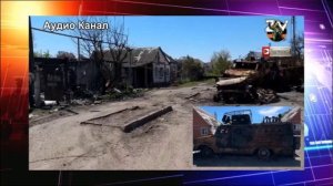 🌏 ВСУ мирных не жалели. Морпехи рассказали о минометах в домах и трофеях