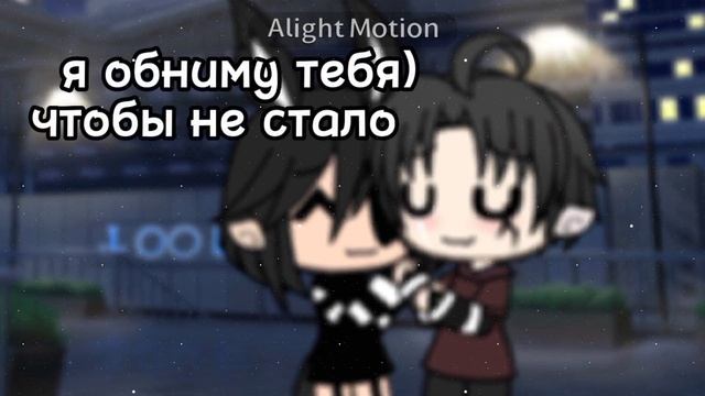 старая песня. Олды тут? (В видео лд)