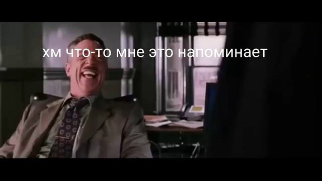 Джей Джона Джеймс чайник