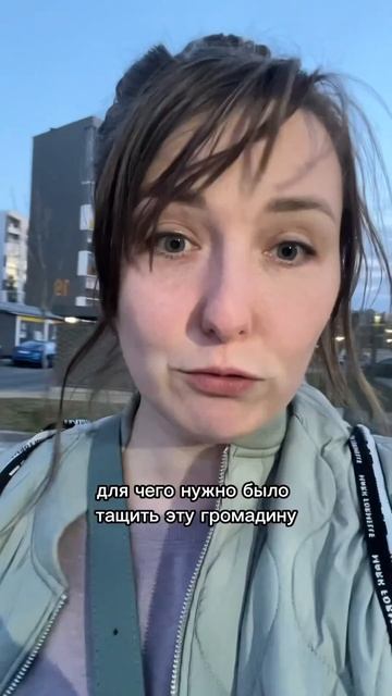 На детской площадке