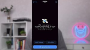 Переводи деньги через Telegram БЕЗ КОМИССИИ | Переводи криптовалюту за границу через Телеграм