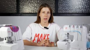 Как выбрать оверлок | Как научиться шить на оверлоке | J