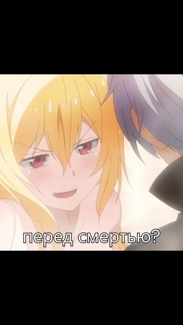 Попал в женскую баню🫢 #shorts #anime