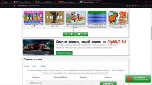 Как поставить свои анимированные обои в Wallpaper Alive