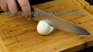 Салат Проще простого Все просто, но гости и родные обожают!