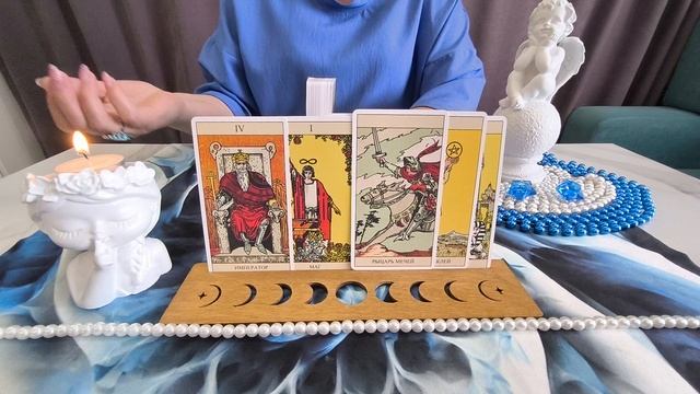 🧐Имя мужчины который вас ищет? 🧐Расклад на картах таро