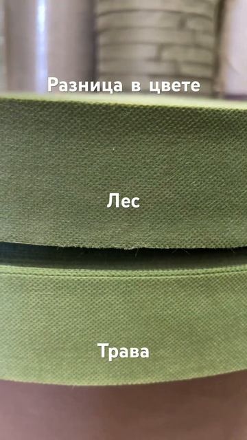 Подписка на тг в комментариях #спанбонд #масксети #мас? смотреть онлайн