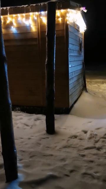 Баня. Поляна Солнца смотреть онлайн