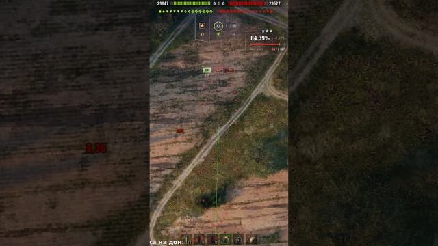 ГРИЛЬ ТЯНЕТ ВРЕМЯ. об 261. shorts worldoftanks wot стрим танки