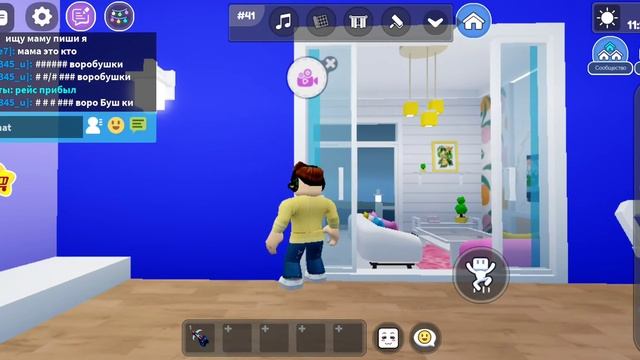 21 марта 2022 г. смотреть онлайн