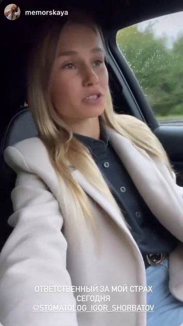 Отзыв. Отбеливание Zoom 4. Керамические виниры. Импланта?