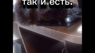 Молчанье - золото? Ты уверен?