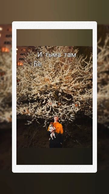 Настроение