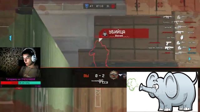 НАРЕЗКА СО СТРИМА КВИКА#9 | АНГАРЕНОК ШАО смотреть онлайн