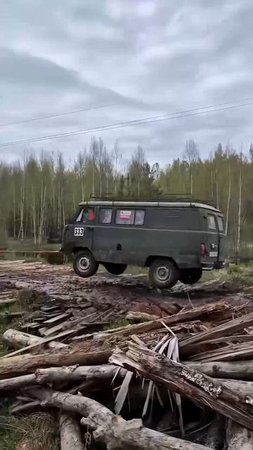 Буксируй меня полностью!