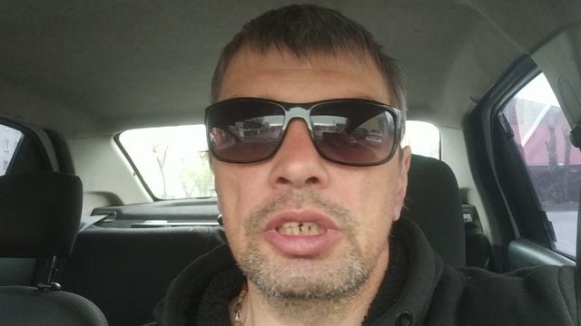 О "вещизме".