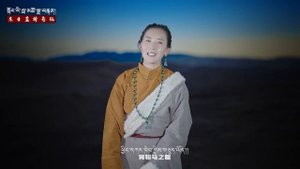 བོད་གཞས་གསར་པ་༢༠༢༥༼བརྩེ་སེམས་དར་གྱི་མདུད་པ།༽ལེན་མཁན། དཀོན་མཆོག་ཚེ་བརྟན། རྟ་མགྲིན་མཚོ། ࿉ Full HD 2025
