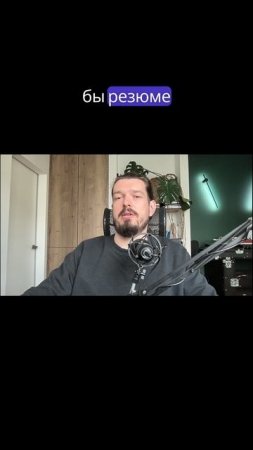 Ошибки где сливаются даже опытные