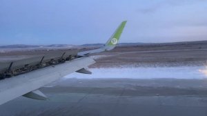 Посадка с рулением в аэропорте г. Чита HTA январь 2022