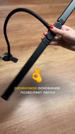 Какую настольную лампу я выбрала для рисования акварелью? 🎨