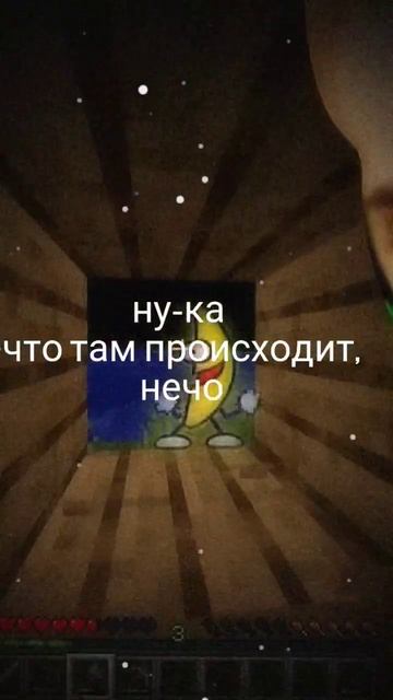 мама шила мне штаны #edit #mem #youtube #shorts смотреть онлайн