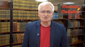 «В сырых землянках, в сумраке траншей...» — стихотворение Михаила Матусовского. #ПоэзияПобеды