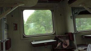 вид из окна поезда Уфа- Москва