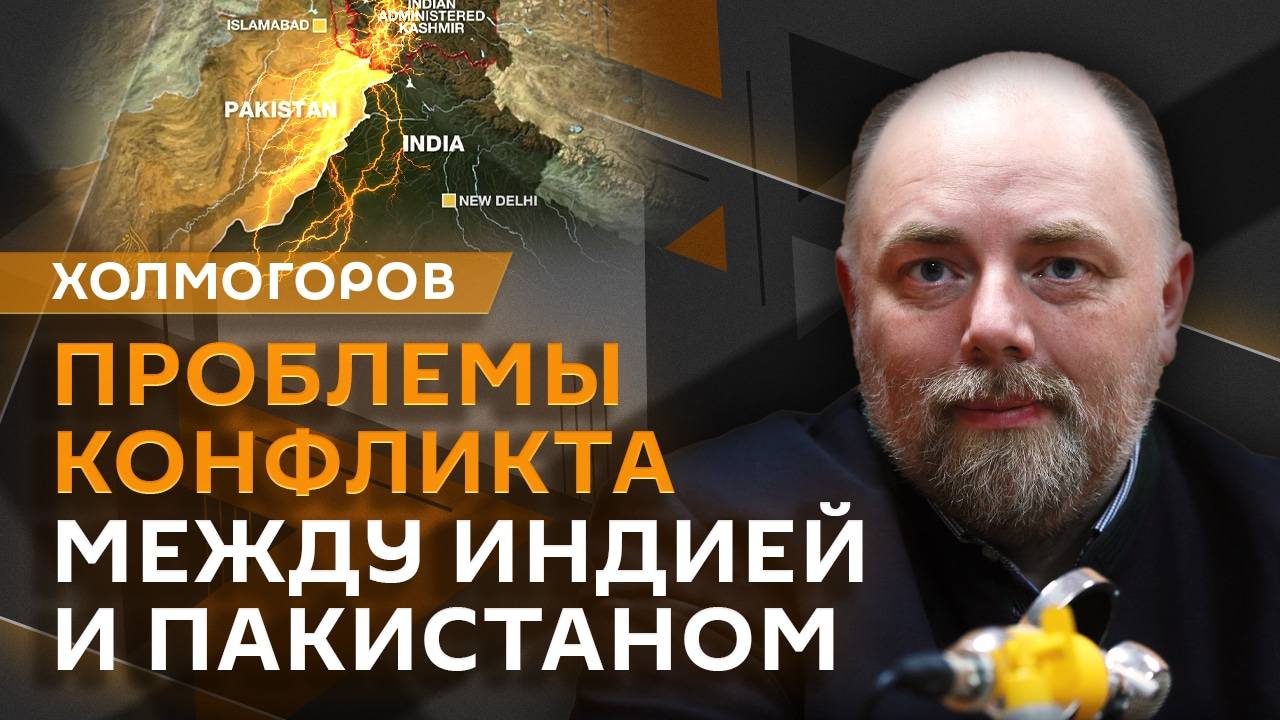 Егор Холмогоров. Новый канцлер Германии и раздел Канады