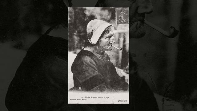 Моя бабушка курит