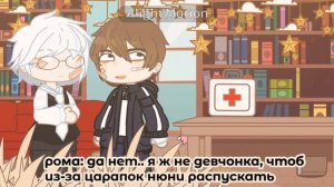 реакция Tiny Bunny на тик ток   ָ  ֺ  ☆