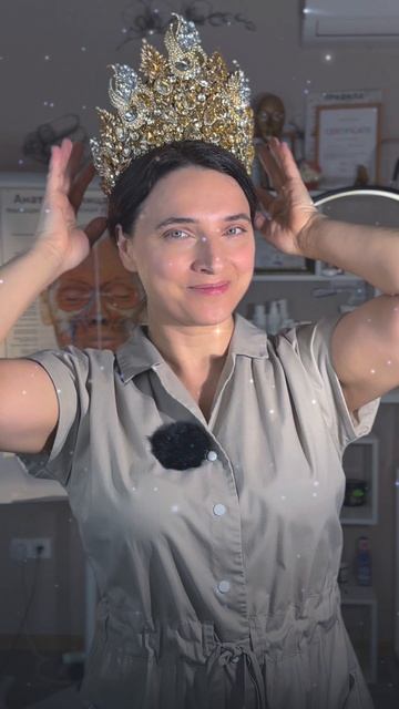 КАКОЙ ХОРОШИЙ КОСМЕТОЛОГ