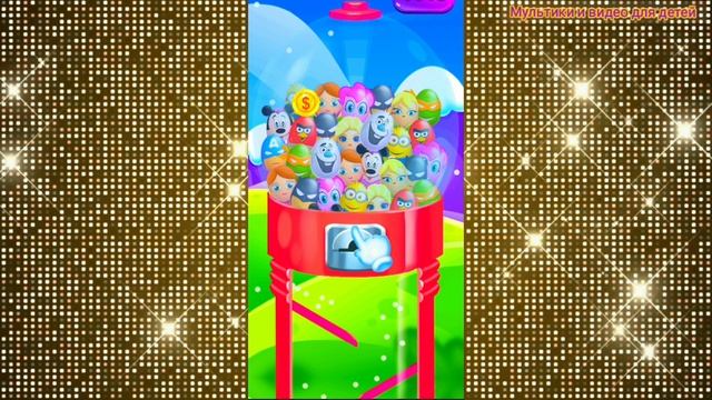 Новая коллекция игрушек из Яиц с Сюрпризом распаковка #74/ Мультфильм для детей про игрушки смотреть