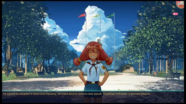 Чума проходит Бесконечное Лето Мод: Алиса-Мод. Допил #6