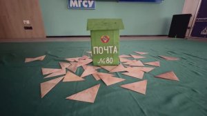 Литературно-театральный вечер «Пламя истории. Искры воспоминаний» , 29 апреля 2025 года